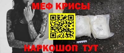 гашик Донецк