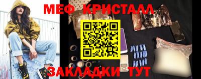 прущая мука Дубна