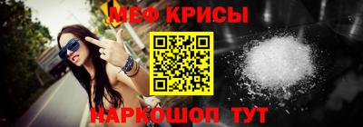 гашик Донецк