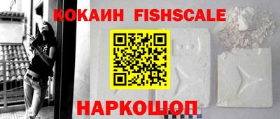 прущая мука Дубна