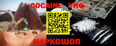индика Донской