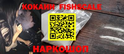 индика Донской