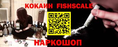 ешки Кимры