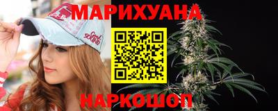 прущая мука Дубна