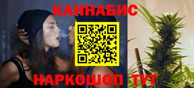 индика Донской