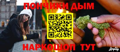 прущая мука Дубна