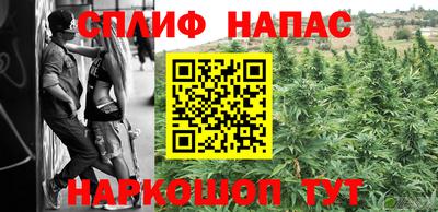 индика Донской