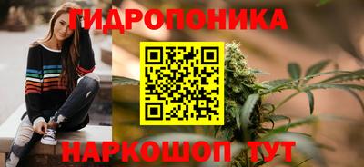 прущая мука Дубна