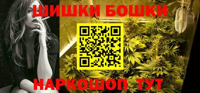 индика Донской