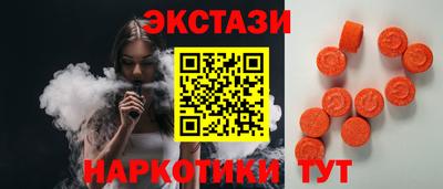 прущая мука Дубна