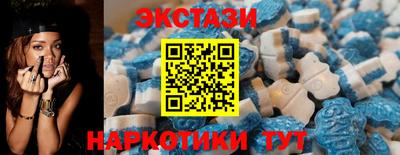 индика Донской