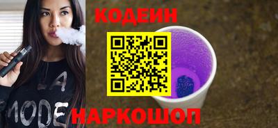 прущая мука Дубна