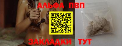 прущая мука Дубна