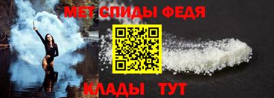 индика Донской