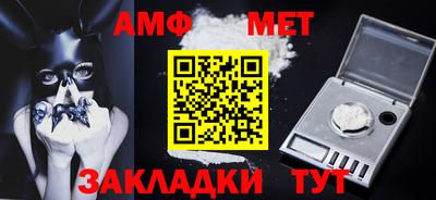 индика Донской