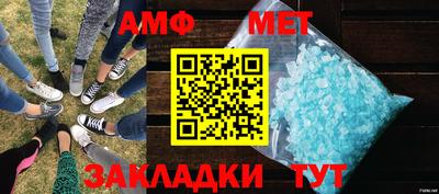 индика Донской