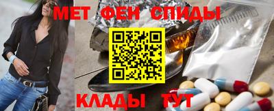 гашик Донецк