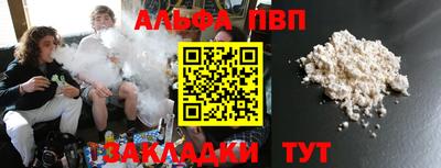 индика Донской