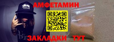 прущая мука Дубна
