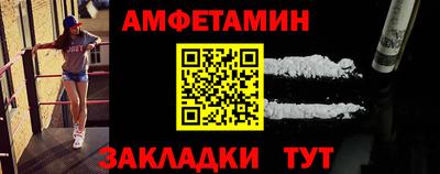 прущая мука Дубна
