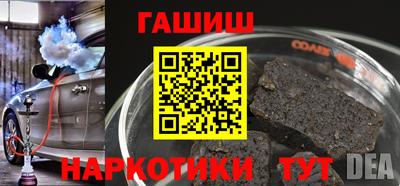индика Донской
