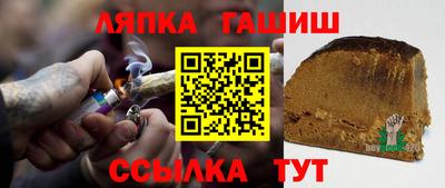 прущая мука Дубна