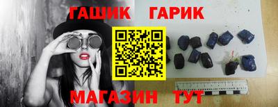 индика Донской