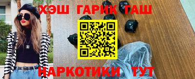прущая мука Дубна