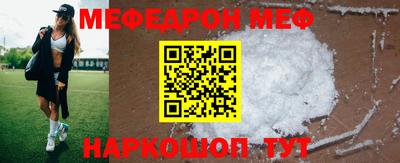 индика Донской
