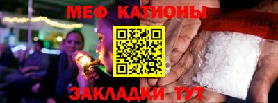 прущая мука Дубна